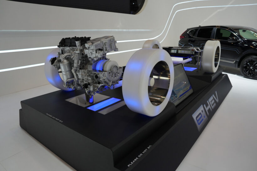 teknologi hybrid adalah